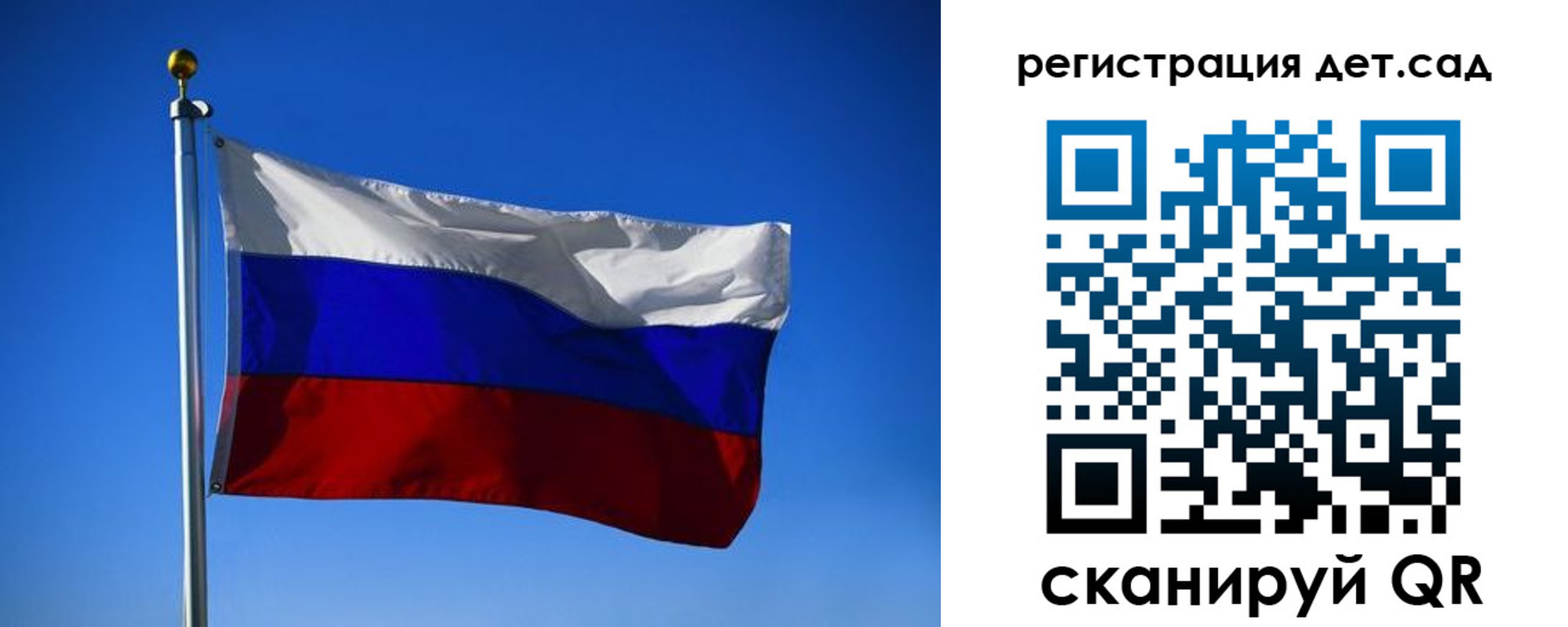 прописка для военкомата в Тульской области