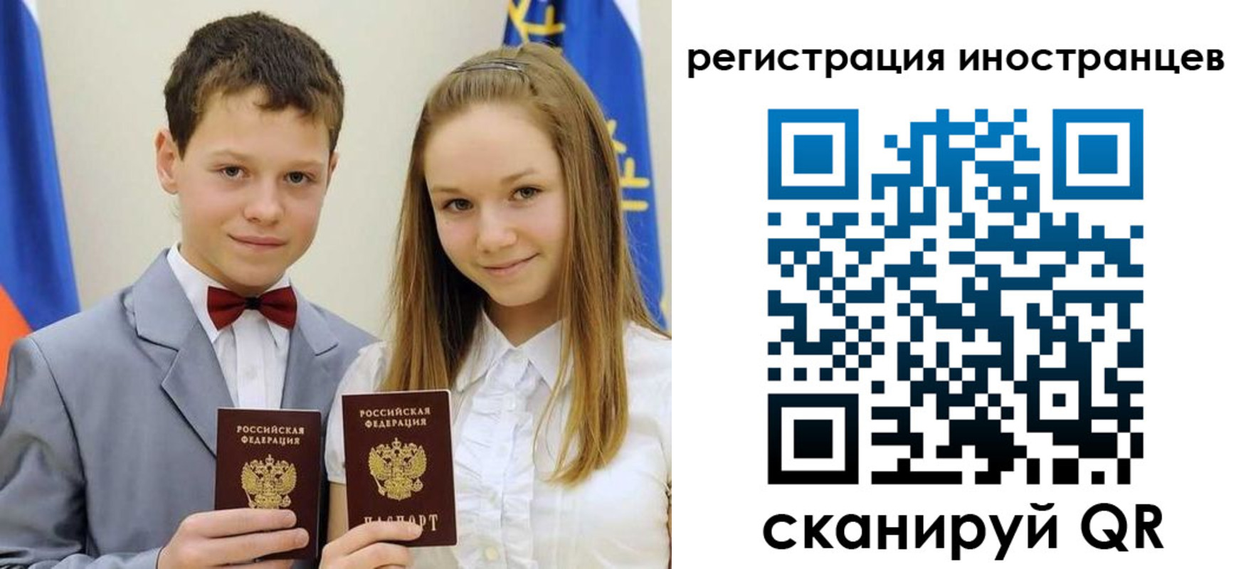 найти адрес прописки в Тульской области