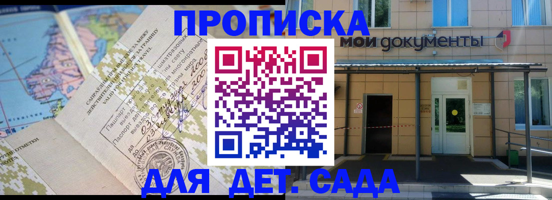 форма 3 в Тульской области